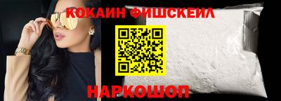 spice Бузулук