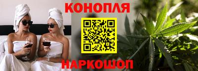 мефедрон VHQ Бугуруслан