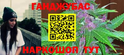 spice Бузулук