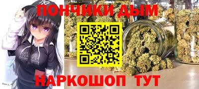 spice Бузулук
