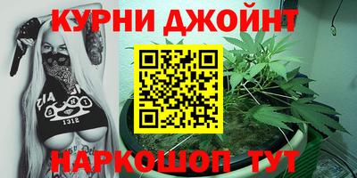 spice Бузулук