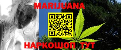 мефедрон VHQ Бугуруслан
