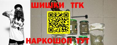 мяу мяу мука Будённовск