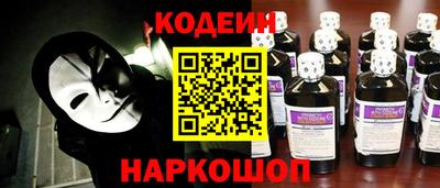 spice Бузулук