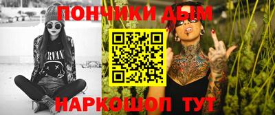 spice Бузулук