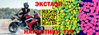 мяу мяу мука Будённовск