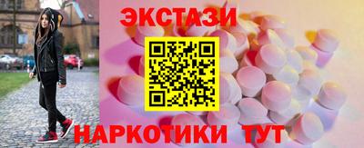 прущая мука Изобильный
