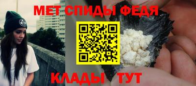 мяу мяу мука Будённовск