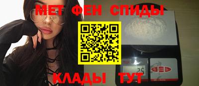 мяу мяу мука Будённовск