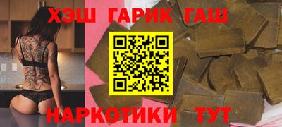мефедрон VHQ Бугуруслан