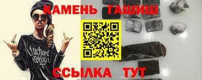 мяу мяу мука Будённовск