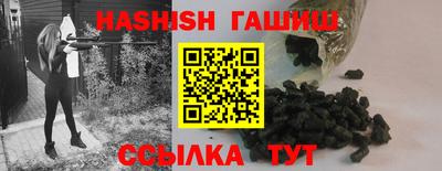 мяу мяу мука Будённовск