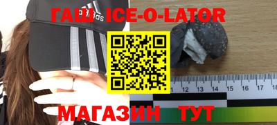 мефедрон VHQ Бугуруслан
