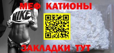 каннабис Ирбит