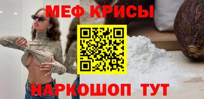 spice Бузулук