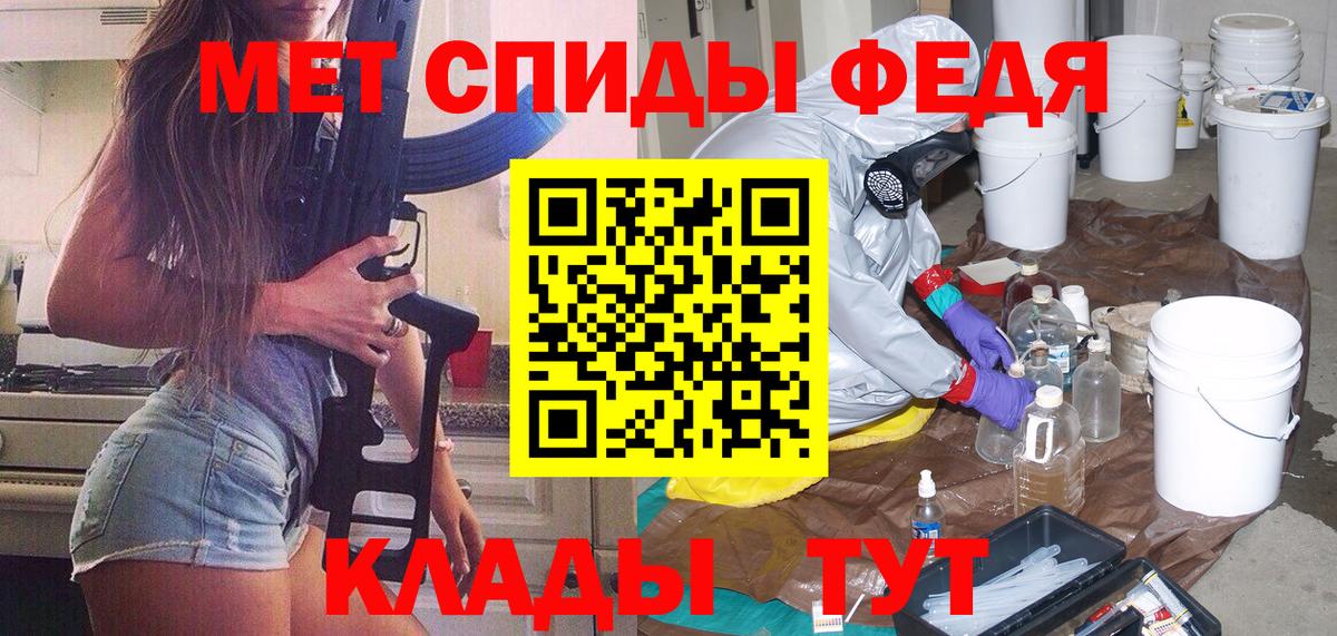 Тельмана  Метамфетамин витя  Метамфетамин  Метамфетамин витя  Вход с VPN 