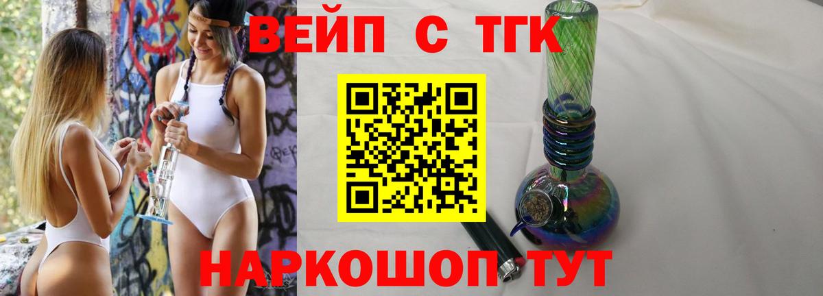 Лсд 25 Тельмана